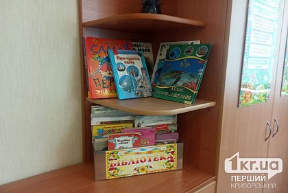 В Кривом Роге «заминировали» все школы