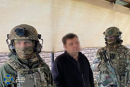 СБУ задержала на Днепропетровщине предателя, работавшего на кремлевского «военкора»
