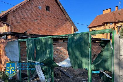 Ракетный удар врага по пригороду Днепра: прокуратура начала расследование