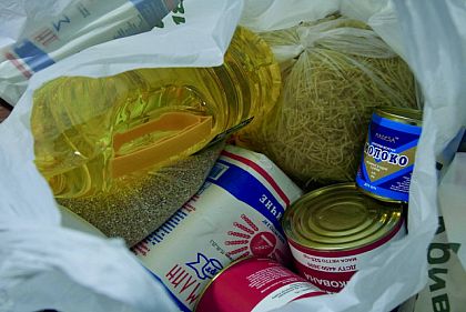 Где криворожане могут получить продуктовые наборы в Металлургическом районе