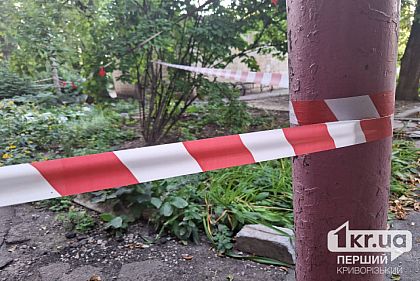 ИСПРАВЛЕНО: В Кривом Роге парень покончил жизнь самоубийством