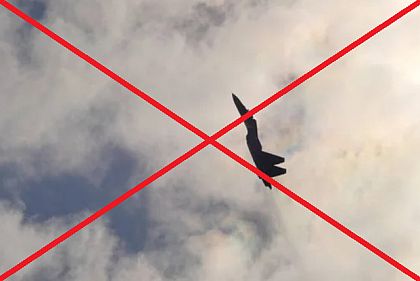 Украинские военные сбили российский самолет Су-25