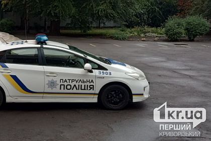 В Кривом Роге мужчина выпал из окна многоэтажки: подробности