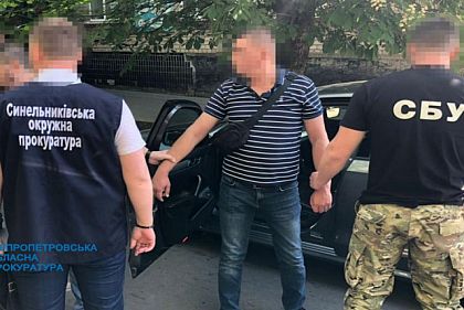 В Днепропетровской области будут судить экс-чиновника за взяточничество