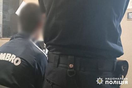 В Днепропетровской области правоохранители задержали парня за убийство отчима