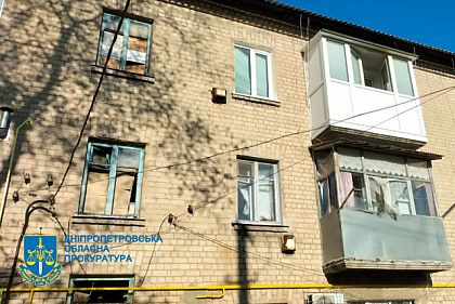 Российские оккупанты обстреляли Синельниковский район — начали расследование