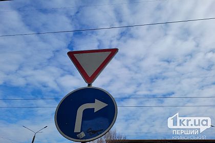 Правительство внесло изменения в Правила дорожного движения: какие именно