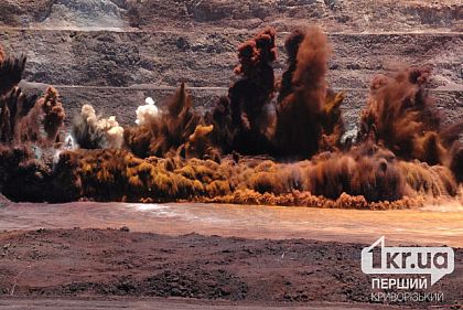 Плановые взрывы в Кривом Роге 26 октября: где будет слышно