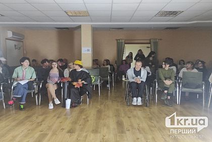 В Кривом Роге прошел благотворительный вечер «Поэтическая Схватка»