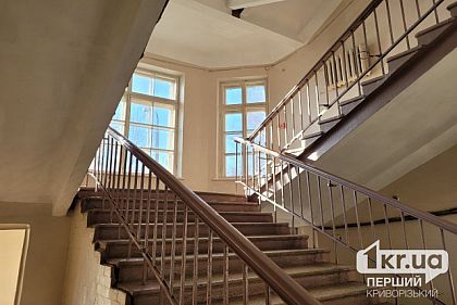 В Кривом Роге тепло уже подается в 11 больниц