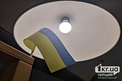 Что делать криворожанам, которые ошиблись и уплатили за свет на чужой лицевой счет