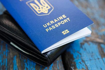 Подделал пенсионное удостоверение: полиция задержала криворожанина, который хотел уехать в Румынию