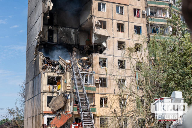 Від ракетного удару у Кривому Розі пошкоджені 29 багатоповерхових будинків та 79 приватних