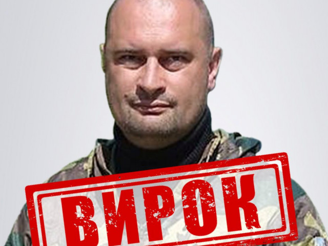 Окупаційний директор порту у Бердянську сприяв розграбуванню українського зерна