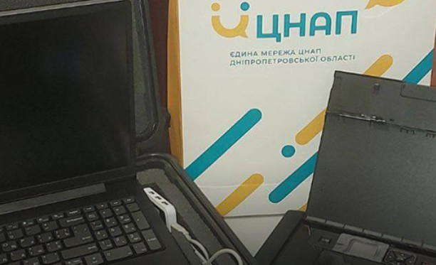 З початку року у ЦНАПах Дніпропетровщини запрацювали ще п`ять мобільних офісів