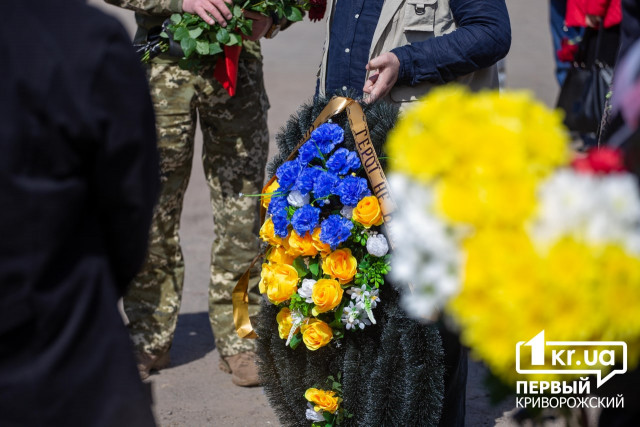 Жителю Криворожского района Сергею Прудичу просят присвоить звание Героя Украины посмертно