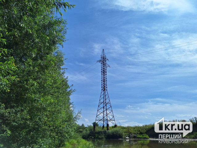 Планируются ли отключение света зимой: к чему готовиться криворожанам