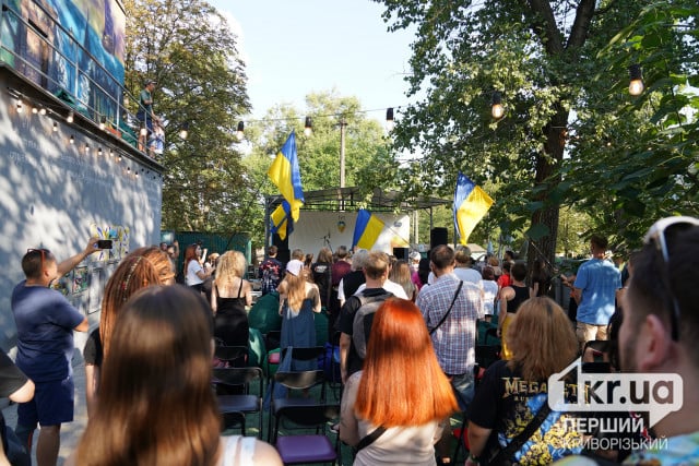 13 000 гривень для ЗСУ та ВПО зібрала творча молодь Кривого Рогу на «Жнивах»