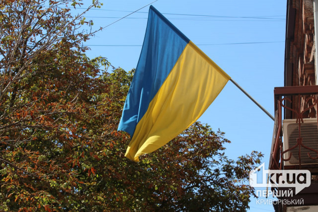 ТОП-10 фактов о Государственном Флаге Украины