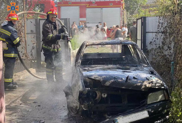 В Кривом Роге сгорел легковой автомобиль