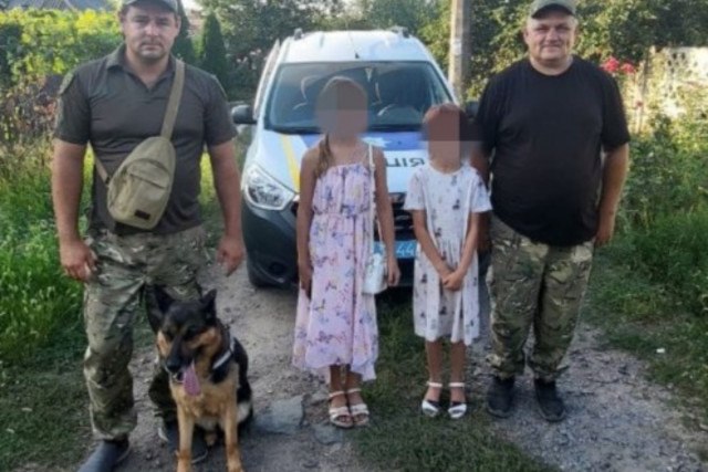 В Кривом Роге служебная собака помогла полицейским разыскать двух девочек