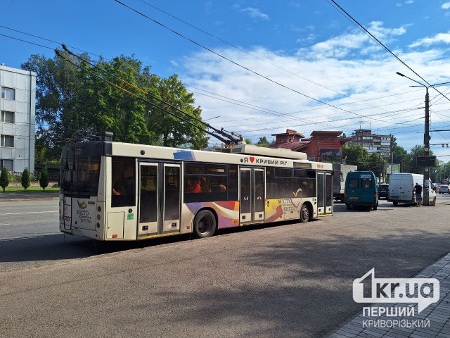 Поліпшення після 18:30 організації транспорту в місті: у Кривому Розі депутати підтримали петицію