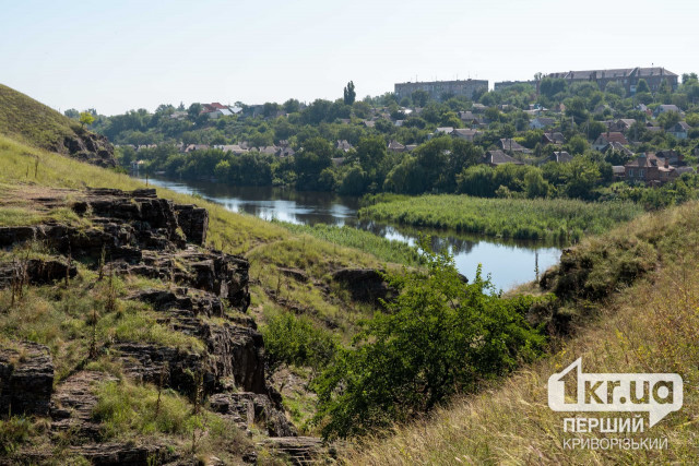 Погода у Кривому Розі 1 вересня