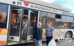 В Кривом Роге временно изменят маршрут некоторые троллейбусы