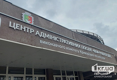 Фото к новости Главное фото новости
