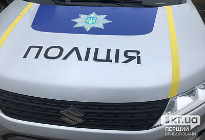Фото к новости Главное фото новости