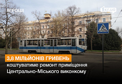 Головне фото новини