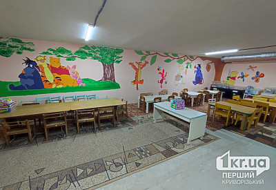 Фото к новости Головне фото новини