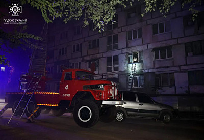 Головне фото новини