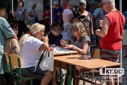 Как работают штабы по оказанию помощи криворожанам