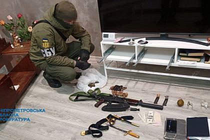 Судят двух жителей Днепропетровщины за сбор разведданных для врага