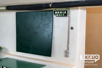 Украинские школьники будут учиться на месяц дольше