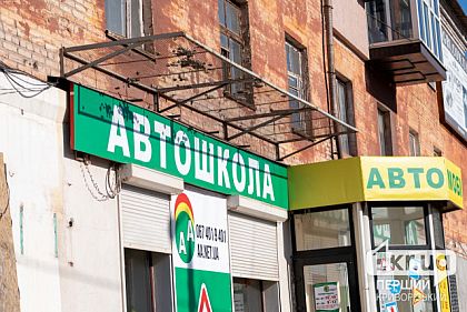 Украинцы имеют неограниченное количество попыток сдачи экзамена для получения водительского удостоверения