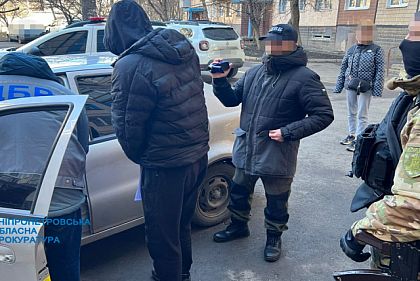 Будут судить шестерых криворожан, подозреваемых в создании наркобизнеса