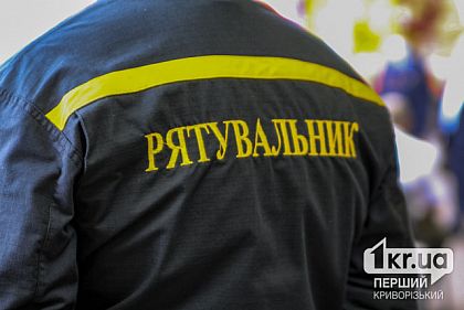 Криворожские спасатели обнаружили в квартире тело мужчины