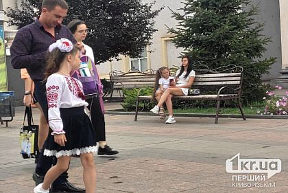 Как зачислить детей к школе вернувшимся из-за границы