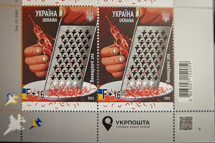 В Днепропетровской области погасили марку, посвященную боевым самолетам F-16