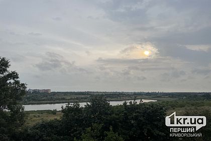 Криворожан предупреждают об ухудшении погодных условий