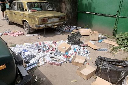 В Кривом Роге полицейские изъяли нелегальные сигареты