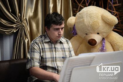 В Кривом Роге состоялся показ фильма с тапером