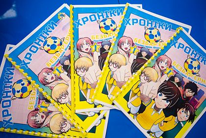 На Днепропетровщине создали комикс «Хроники безбарьерности»