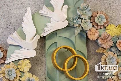 На Днепропетровщине увеличилось количество разводов