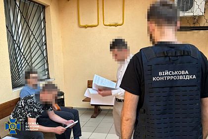 Командиры Нацгвардии незаконно присвоили себе «боевые» премии