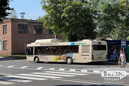 В Кривом Роге увеличат количество автобусов на маршруте №302