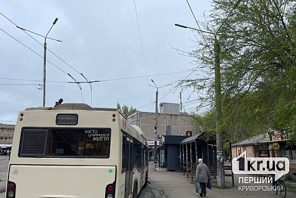 В Кривом Роге временно приостановят движение троллейбусов: где и когда