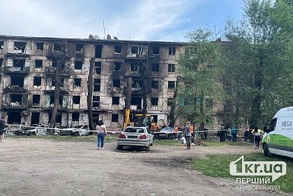 Криворожане, чьи дома пострадали от ракетных ударов, продолжают получать помощь